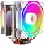 Attēls no Chodzenie CPU Rampage Octagon C60 (OCTAGONC60-WHITE)