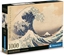 Picture of Clementoni CLE puzzle 1000 Compact Museum Hokusai.. 39707