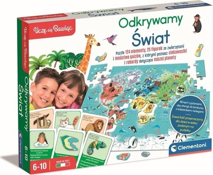 Attēls no Clementoni PUZZLE 124EL ODKRYWAMY SWIAT CLM PUD