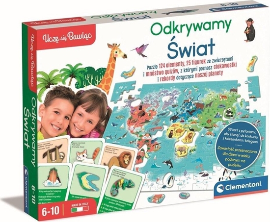Picture of Clementoni PUZZLE 124EL ODKRYWAMY SWIAT CLM PUD