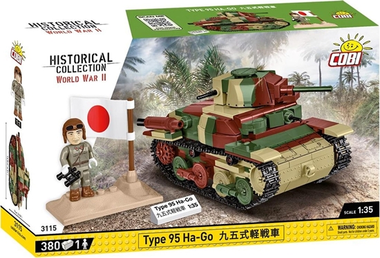 Picture of Cobi Type 95 Ha-Go