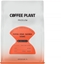 Picture of COFFEE PLANT - Papua Nowa Gwinea Sigri Washed Filter 250g