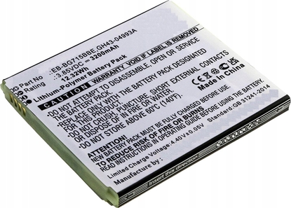 Attēls no CoreParts Battery 12Wh Li-Pol 3.85V