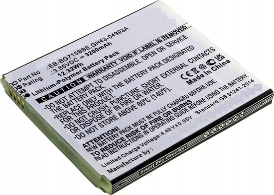 Picture of CoreParts Battery 12Wh Li-Pol 3.85V