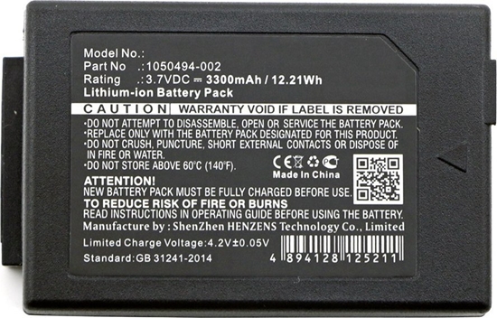 Изображение CoreParts Battery for Motorola Scanner