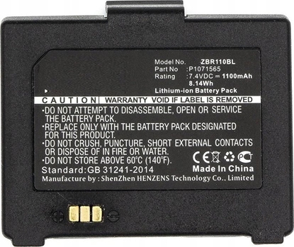 Изображение CoreParts CoreParts MBXPR-BA043 element maszyny drukarskiej Bateria 1 szt.