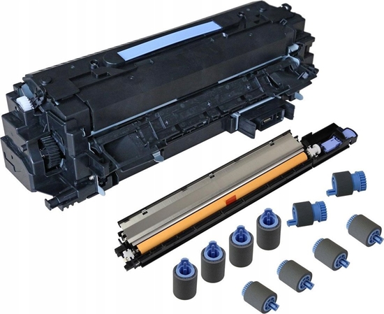 Picture of CoreParts Maintenance Kit 220V