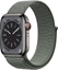 Attēls no Crong Crong Nylon - Pasek sportowy do Apple Watch 42/44/45/49 mm (Military Green)