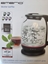 Изображение Czajnik Emerio Emerio Wasserkocher, 1.7L, kabellos, Farbwechsel
