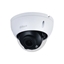 Изображение Dahua HDBW2541RP-ZS IP Network camera 5MP