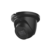 Picture of Dahua HDW2441TM-S IP Network camera 4MP / 2.8mm