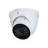Picture of Dahua HDW2841T-ZS IP Network camera 8MP