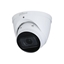 Изображение Dahua HDW2841T-ZS IP Network camera 8MP