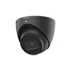 Picture of Dahua HDW3841EM-AS IP Network camera 8MP / 2.8mm