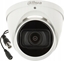 Picture of Dahua Technology KAMERA AHD, HD-CVI, HD-TVI, PAL HAC-HDW1200T-Z-A-2712-S6 - 1080p 2.7 ... 12 mm - MOTOZOOM DAHUA