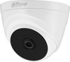 Picture of Dahua technology KAMERA AHD, HD-CVI, HD-TVI, PAL HAC-T1A21-0280B - 1080p 2.8 mm DAHUA