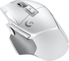 Picture of Datorpele Logitech G502 X Lightspeed wireless White