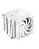 Picture of DeepCool AK620 Digital PRO WH Air Cooler