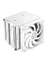 Attēls no DeepCool AK620 Digital PRO WH Air Cooler