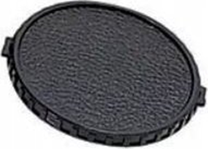 Picture of Dekielek Marumi Dekielek Dekiel Marumi Na Obiektyw 72mm 72 Mm