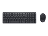 Изображение Dell | Silent Keyboard and Mouse | KM555 | Keyboard and Mouse Set | Wireless | Ukrainian (QWERTY) | Black | 2.4 GHz, Bluetooth 5.1 | Wireless connection
