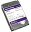 Изображение Dysk WD DYSK DO REJESTRATORA HDD-WD240PURP 24TB 24/7