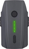 Picture of DJI DJI Drono baterija Mavic Pro
