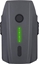 Picture of DJI DJI Drono baterija Mavic Pro