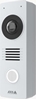 Picture of DOORPHONE VIDEO INTERCOM/I8116-E WHITE 02408-001 AXIS