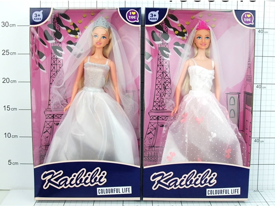 Изображение Dromader LALKA W SUKNI LUBNEJ 11,5" W PUDEKU