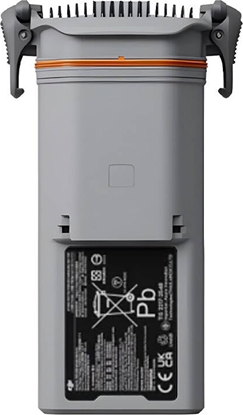 Изображение DRONE ACC BATTERY MATRICE 3D/CP.EN.00000518.01 DJI