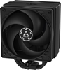 Picture of Dzesētājs Arctic Freezer 36 Black