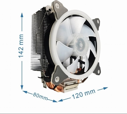 Picture of Dzesētājs Gembird Multicolor LED 150 W