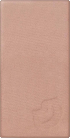 Picture of ELROEL_Bronzer Expert Single Shading bronzer do twarzy 02 4,8g