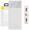 Picture of Enerģijas krātuve Baseus Bipow 10000mAh White