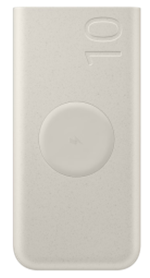 Picture of Enerģijas krātuve Samsung 10000 mAh Beige 25W