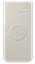 Picture of Enerģijas krātuve Samsung 10000 mAh Beige 25W