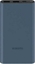 Изображение Xiaomi Power Bank 10000 mAh, Blue, 22.5 W
