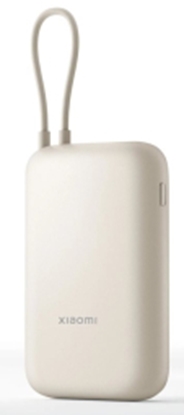 Attēls no Enerģijas krātuve Xiaomi BHR9072GL 10000mAh Beige 