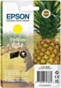 Изображение Epson ink cartridge yellow 604                       T 10G3