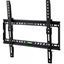 Picture of Esperanza ERW014 (26-70 inch) TV mounting frame