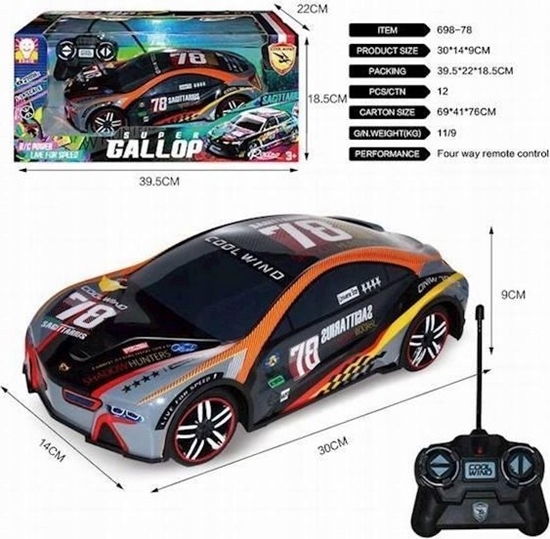 Picture of EUROBABY ZABAWKI Samochód zdalnie sterowany