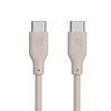 Picture of Evelatus Evelatus USB C to USB C Silicone Cable 1.2M 60W / 20V3A White