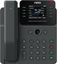 Picture of Fanvil V62 Pro, Medium-Level Dual Gigabit PoE IP Phone / SIP / POE / Gigabit / USB-Port