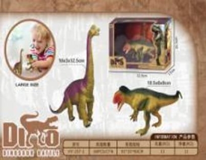 Изображение Figurka Pro Kids Zestaw dinozaurów