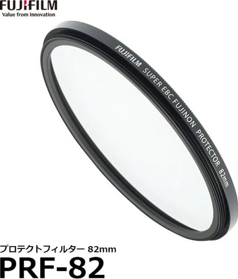 Изображение Filtr Fujifilm Fujifilm PRF-82 Protector Filter 82mm (GF23 mm)