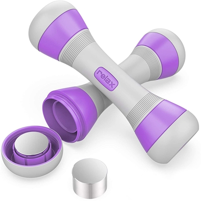 Attēls no Fitnesa hanteles regulējamas 2 x 2 kg komplekts 2 gab. regulējams svars