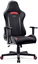 Attēls no Fotel Diablo Chairs X-ST4RTER czarno-czerwony