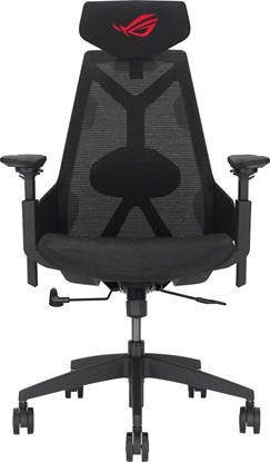 Attēls no Fotel gamingowy ROG Destrier Core Gaming Chair czarny