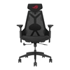 Picture of Fotel gamingowy ROG Destrier Core Gaming Chair czarny